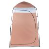 150*150*205cm Single Quick Open Changing Tent Shower Tent Brown