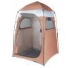 150*150*205cm Single Quick Open Changing Tent Shower Tent Brown